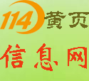 生活垃圾检测 垃圾检测项目 垃圾检测机构 垃圾成分分析